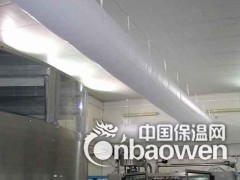 仓库冷藏室专用布风管图2