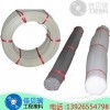 PP焊条 深圳塑料焊条/pp/阻燃焊条/三角形焊条