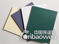供应硅酸钙医疗洁净板，保温装饰一体板。图2