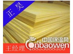 防水玻璃棉板图2