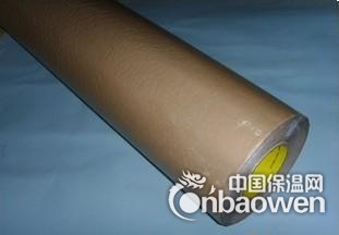 3M9485PC无基材纯胶膜
