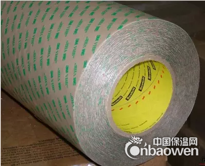 3MF9469无基材纯胶膜