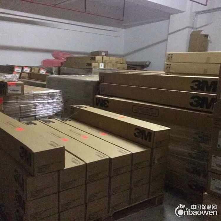 3MSJ5900装饰衬垫