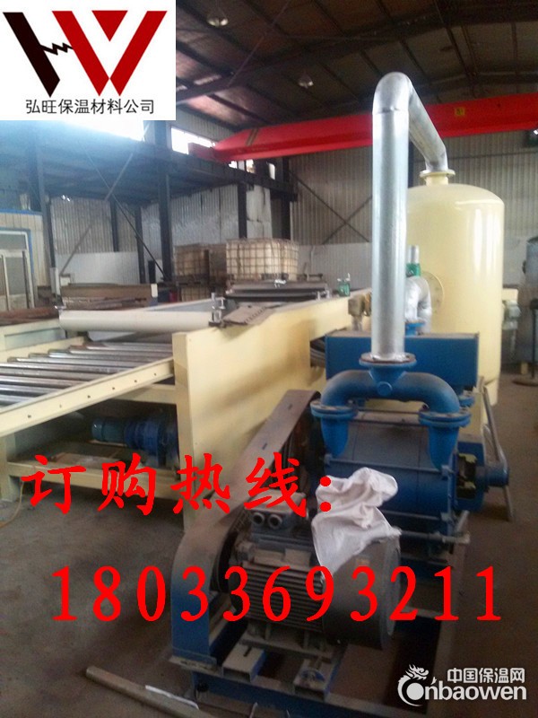 A级防火硅质聚苯板设备聚合聚苯板生产线改性聚苯板生产设备