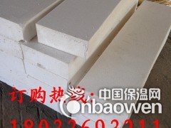 A级防火硅质聚苯板设备聚合聚苯板生产线改性聚苯板生产设备图2