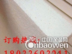 A级硅质板设备热固型改性聚苯板设备AEPS生产厂家图3
