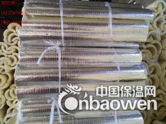 上海硬质聚氨酯保温瓦壳批发价格图2