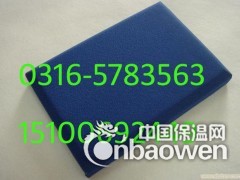 包厢隔音墙板布艺软包吸音板供应批发图3