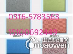 定做防撞击布艺吸音板供应批发图3