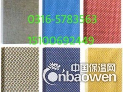 加工防火吸音布玻璃棉纤维板供应批发图3
