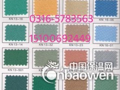 供应多种颜色软包布艺吸音板供应批发图2