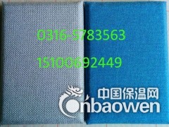供应多种颜色软包布艺吸音板供应批发图3