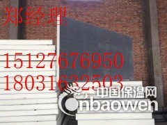 聚氨酯发泡板全国直销价格多少钱一米图2
