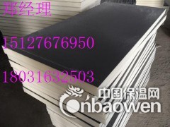 聚氨酯发泡板全国直销价格多少钱一米图3