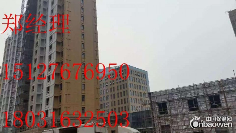 廊坊聚氨酯喷涂施工价格多少钱一平米