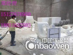 廊坊聚氨酯喷涂施工价格多少钱一平米图3