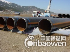 山西埋地燃气管道3pe聚乙烯防腐无缝钢管图2