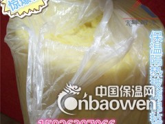 武汉市保温隔热玻璃棉毡图2