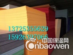 云南幼儿园聚酯纤维吸音板图2