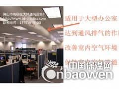 冷暖空调气体输送保温风管图3