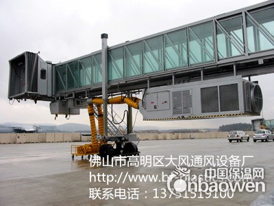 飞机廊桥空调专用伸缩保温管