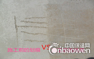 简单施工后的地面效果对比图