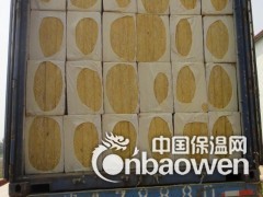 防火岩棉板厂家报价-直销岩棉板报价图3
