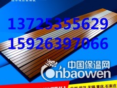 湖北省坤耐专业生产批发住宅 小区  槽木吸音板图2