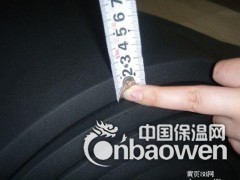 b1级彩色橡塑保温板管-供应橡塑板规格齐全图3