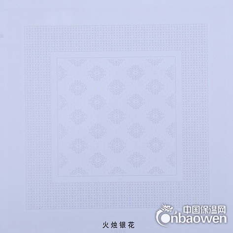 河北正定高级环保铝天花板生产厂家