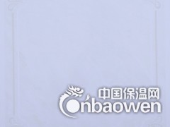 河北正定高级环保铝天花板生产厂家图2