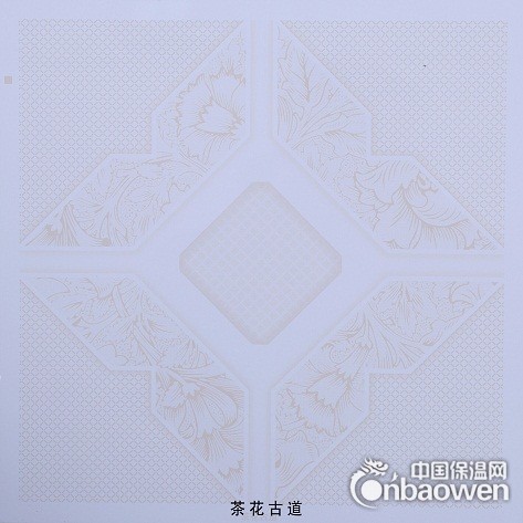 珠光系列铝天花板生产厂家