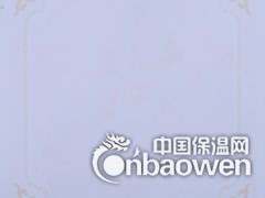 河北正定彩涂印花铝厂家价格图2