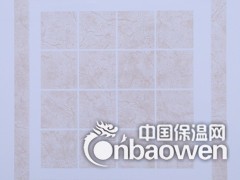 河北吉祥彩涂铝卷厂家直销图2