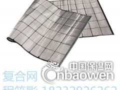 供应各规格复合网 除沙器图2