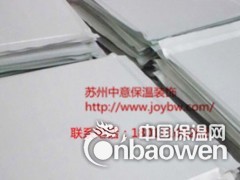 STP保温板中意保温装饰图1