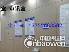 凤台吸音装饰材料，KTV影院吸音材料图3