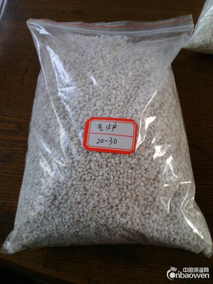 专业生产保温珍珠岩