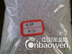 专业生产保温珍珠岩图2