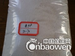 专业生产保温珍珠岩图3