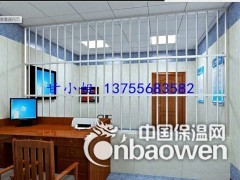 淮北吸音装饰材料，KTV影院吸音材料图3