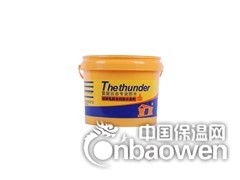 玉林市防水厂家批发 如何正确选择防水涂料图3