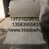 灵丘【硅酸铝卷毡】价格，硅酸铝卷毡规格型号