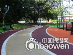 简介：