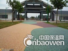 简介：