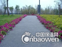 简介：