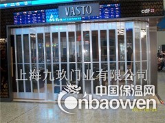 水晶卷帘门 水晶折叠门 侧向水晶门 上海水晶门厂家图1