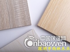 多层环保夹板图2