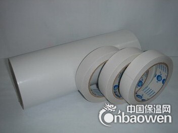 高粘棉纸双面胶 强力棉纸双面胶