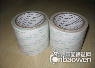 超粘无纺布双面胶带 无纺布加粘双面胶